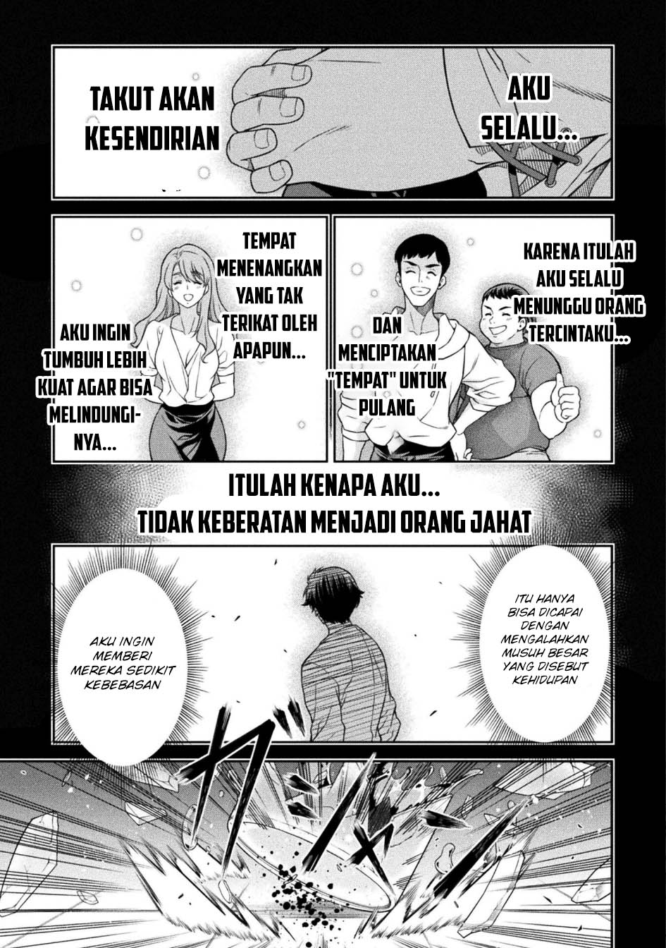 Drawing: Saikyou Mangaka wa Oekaki Skill de Isekai Musou Suru! chapter 155